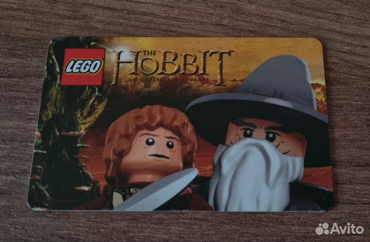 Пластиковая карта Lego Hobbit