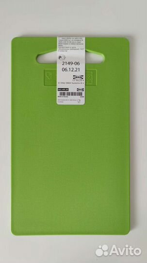 Кухонные принадлежности IKEA