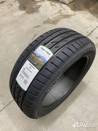 Ikon Tyres Nordman SZ2 215/50 R17 95W