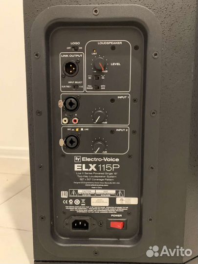 Аренда звукового оборудования