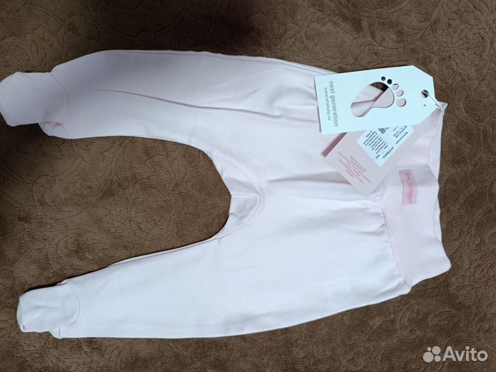 Ползунки новые 