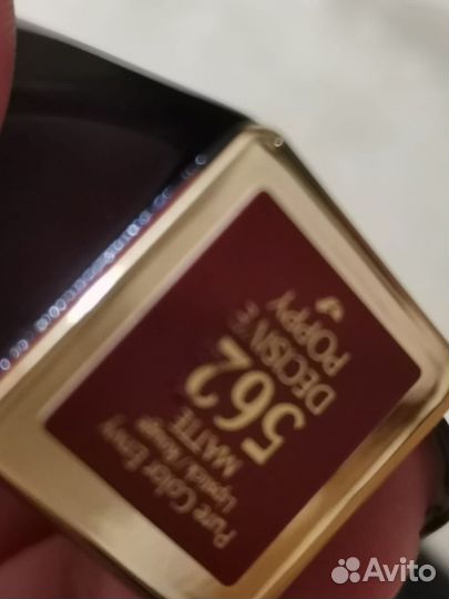 Estee lauder помада