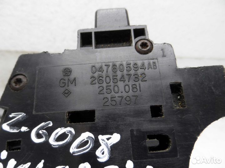 Переключатель подрулевой (стрекоза) Dodge Intrepid