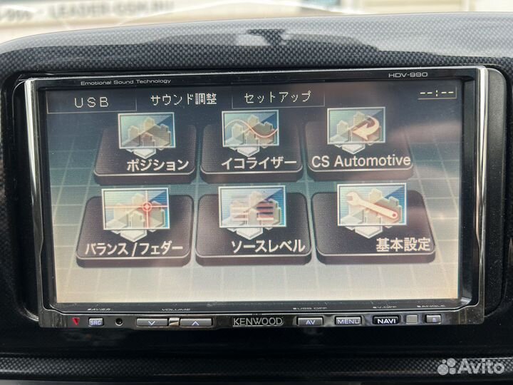 Магнитола 2 din kenwood HDV-990