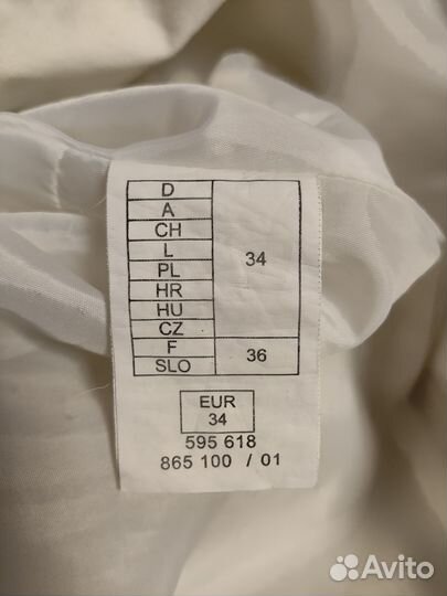 Пальто женское