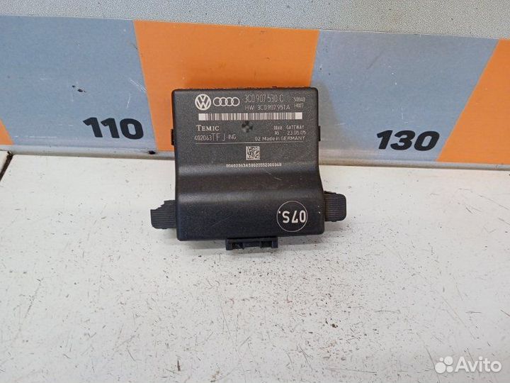 Блок электронный Volkswagen Passat B6 2.0