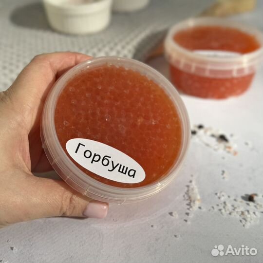 Красная икра горбуши 200 грамм