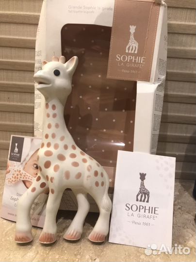 Жирафик софи
