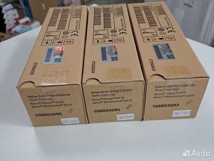 Картриджи xerox 106R03693