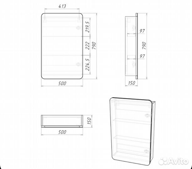 Зеркало с подсветкой для ванной