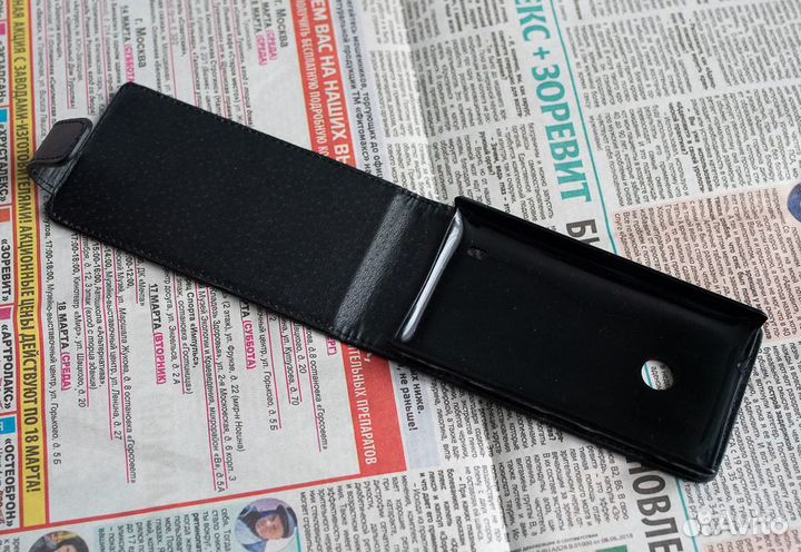 Чехол nokia n520