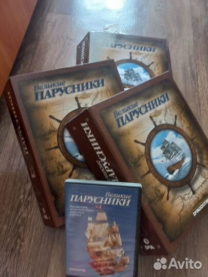 Корабль ручной работы