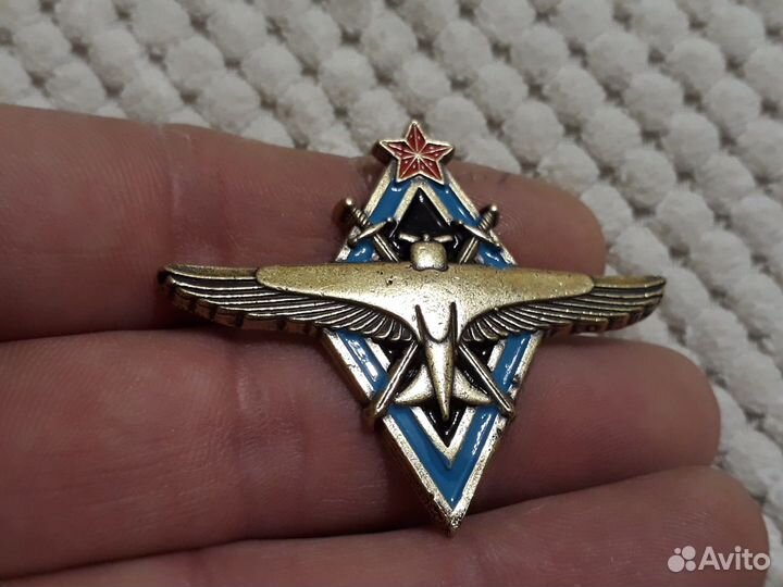 Тяжелый знак ромб Пилот авиационных школ ввс РККА