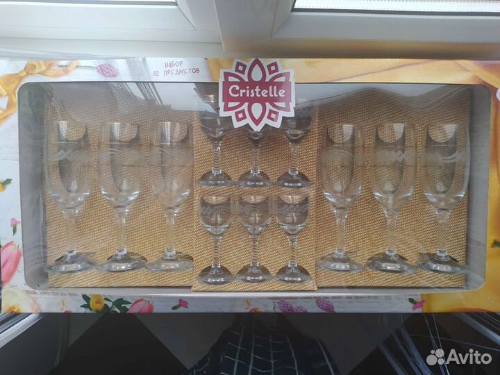 Набор бокалов для вина, рюмки 