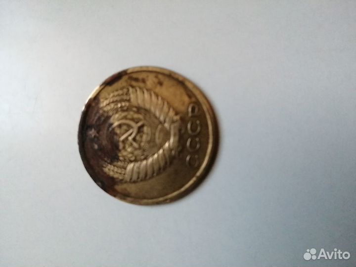 Монеты СССР