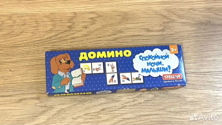 Настольная игра для детей