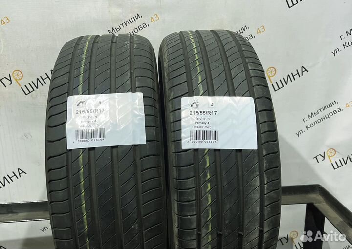 Michelin Primacy 4 215/55 R17 94Y