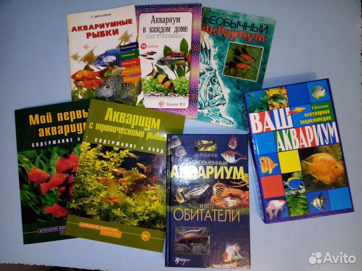 Декор для аквариума. Книги