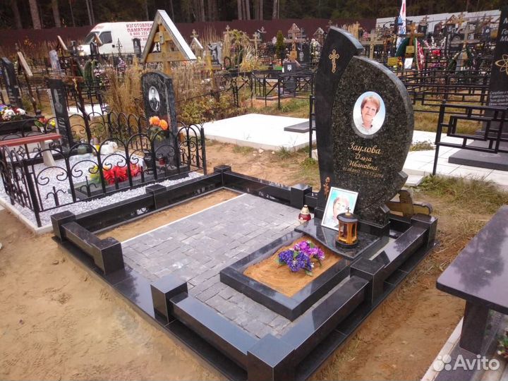 Памятники горизонтальные