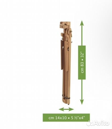 Мольберт Mabef base CON braccioli Тренога