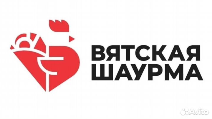 Шаурмист