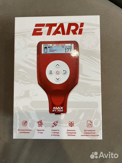Толщиномер etari ET 700 Max