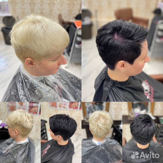 Окрашивание волос