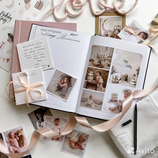 Первый альбом малыша Hello little love розовый