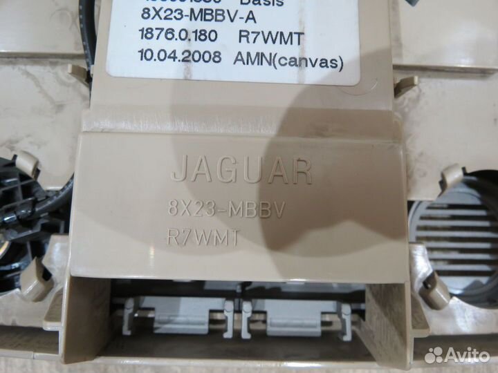 Плафон салонный Jaguar XF