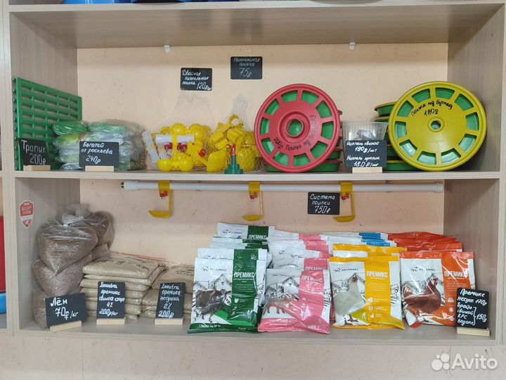 Комбикорм, зерно, добавки