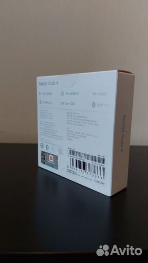 Новые наушники TWS Xiaomi Redmi Buds 4 White