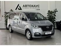 Hyundai Grand Starex 2.5 AT, 2018, 102 973 км, с пробегом, цена 2 820 000 руб.