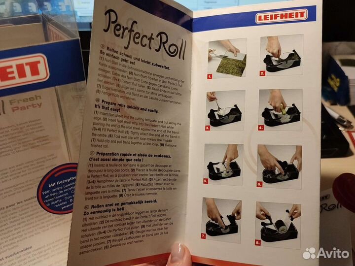 Машинка для приготовления роллов Leifheit