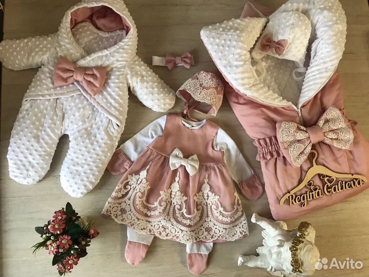 Комплект на выписку