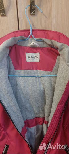Комбинезон rusland