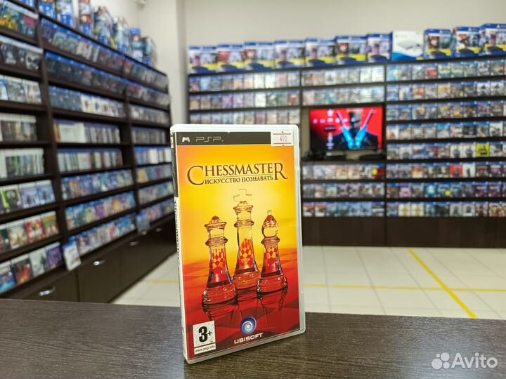 Chessmaster PSP (без мануала)