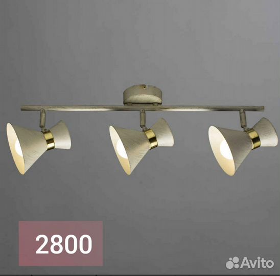Люстры и светильники arte lamp