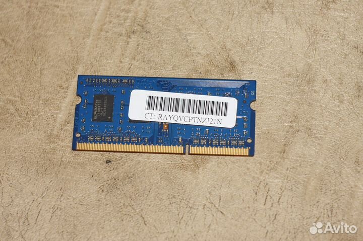 Оперативная память DDR 3L 1Gb