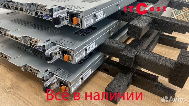 Сервер Dell R660 2x6444Y 1TB 4х3,84Tb SFP28 32FC