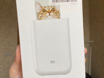 Xiaomi Mi Portable Photo Printer