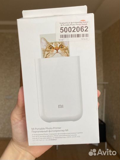 Xiaomi Mi Portable Photo Printer