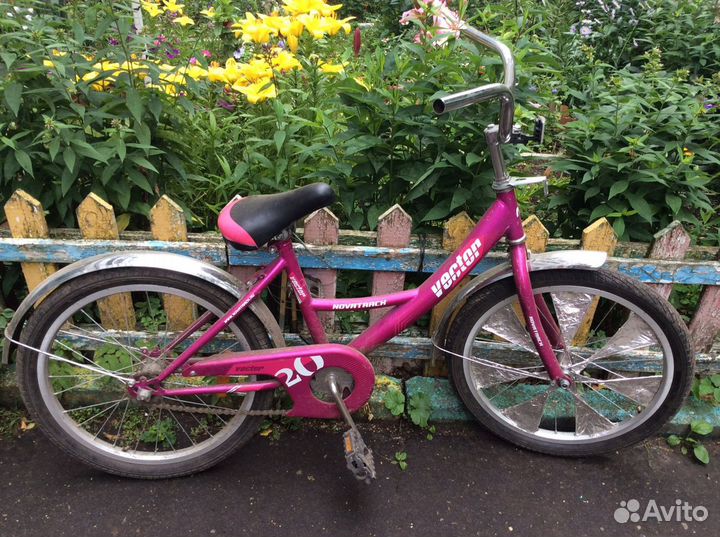 Велосипед подростковый для девочки