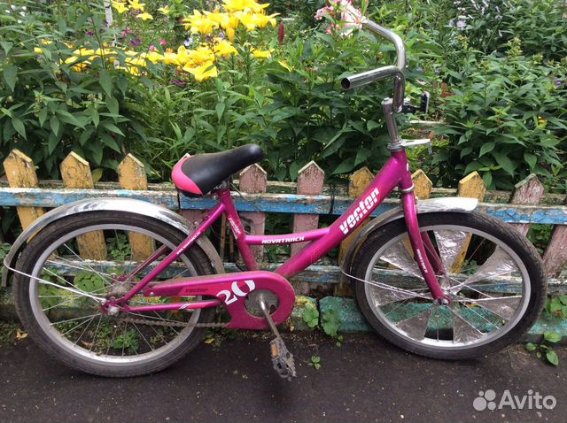 Велосипед подростковый для девочки