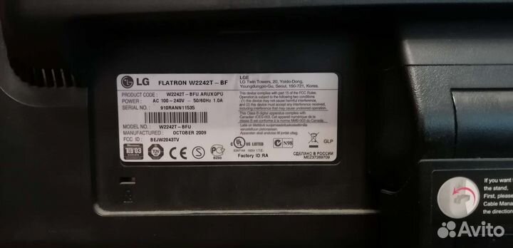 Монитор LG Flatron W2242T, 1680x1050, 75 Гц