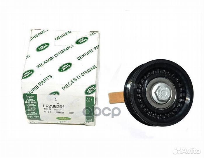 Деталь land rover LR036304 LR036304 land rover