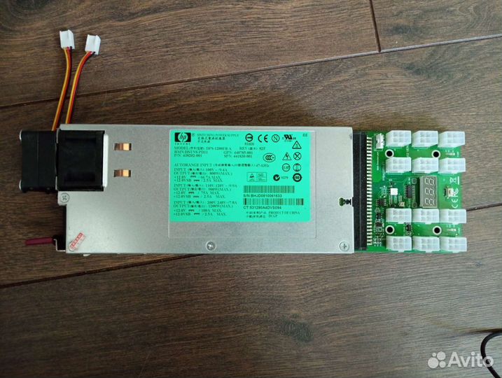 Блок питания 1200w