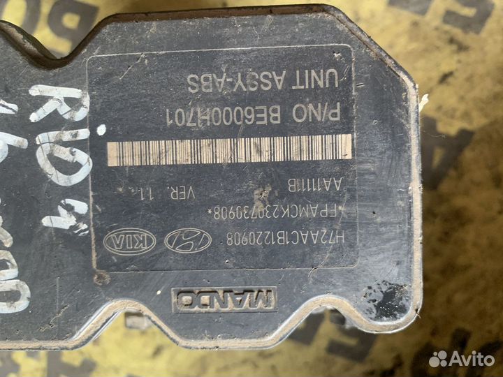 Блок ABS Kia Rio 3