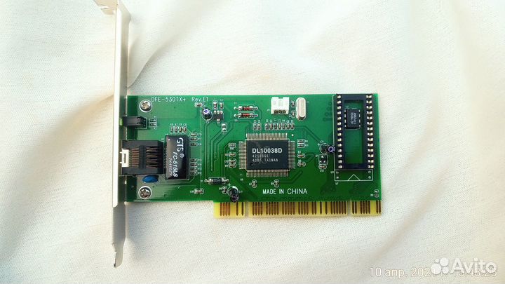 Сетевые карты и адаптеры