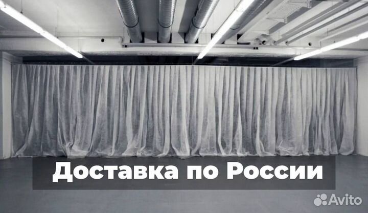 Пвх шторы для автомойки