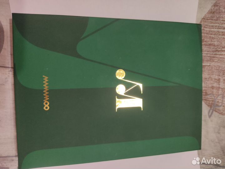 Альбом Mamamoo